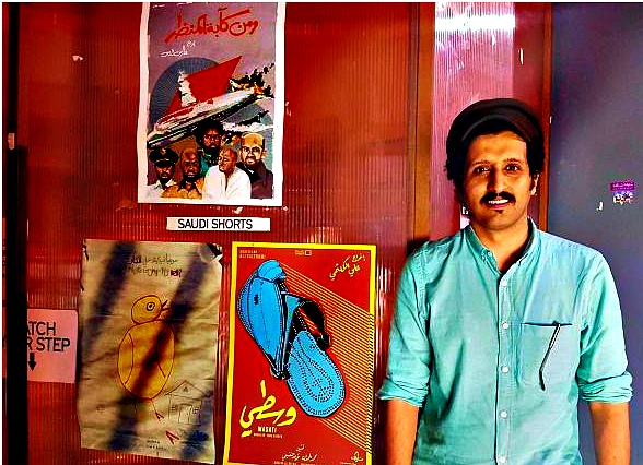 Saudi Arabia Cinemas