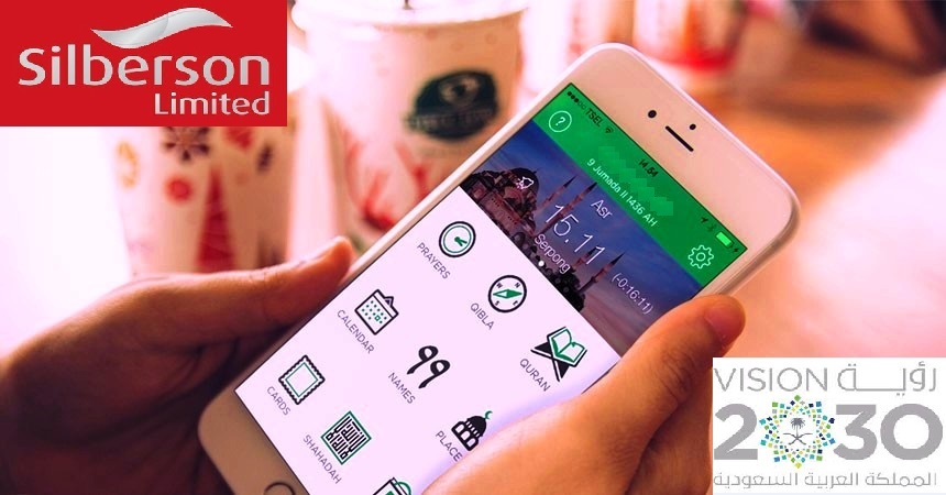Massajed App for Mosques
